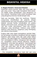 2 Schermata Bidayatul Hidayah "Terjemah"