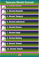 Kumpulan Sholat Sunnah Lengkap スクリーンショット 1