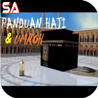 Tuntunan dan Do'a Haji & Umroh icon