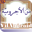 Terjemah Matan Jurumiyah APK