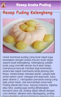 Ragam Resep Pudding Nusantara تصوير الشاشة 3