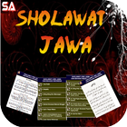 Lirik Sholawat Jawa иконка