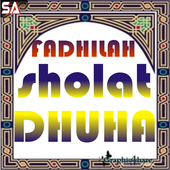 Cara & Keutamaan Sholat Dhuha ícone
