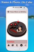 Name Photo on Birthday Cake capture d'écran 2