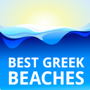 Best Greek Beaches APK