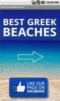 Best Greek Beaches gönderen