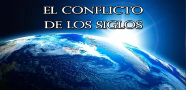 El Conflicto de los Siglos