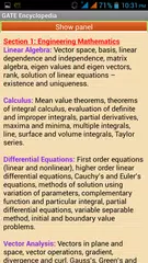 GATE Encyclopedia APK 下載