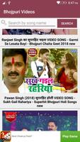 Bhojpuri Arkestra Video Songs | भोजपुरी वीडियो capture d'écran 1