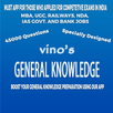 General Knowledge App 59369 Qs APK