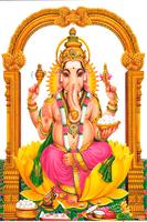 Tamil Vinayagar Songs 스크린샷 1