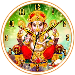 Vinayaka Clock
