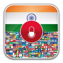 Hindi Dictionary Translator APK download