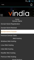 Webhosting Services vindia.net स्क्रीनशॉट 1