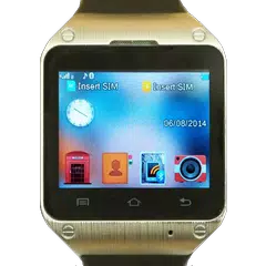 Notify Me (Trial)