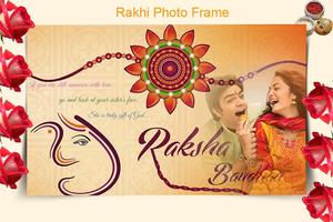 Rakhi Photo Frame : Rakshabandhan 2017 screenshot 2