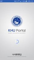나사렛대학교 포탈(KNU Portal) โปสเตอร์