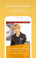 Vingle K-Pop Screenshot 3