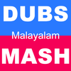 Malayalam Videos for Dubsmash ไอคอน