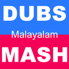 Malayalam Videos for Dubsmash आइकन