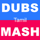 Tamil Videos for Dubsmash icône