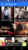 Tamil Videos for Dubsmash capture d'écran 1