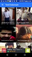 1 Schermata Tamil Videos for Dubsmash