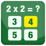 Multiplication Table Game For Kids