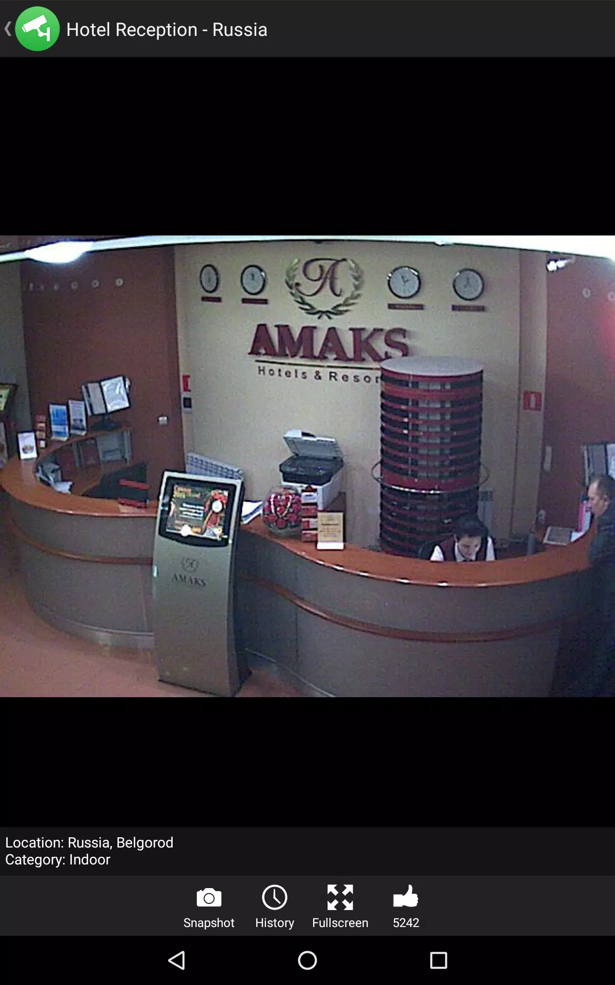 Descarga de APK de Web Camera Online: CCTV IP Cam para Android