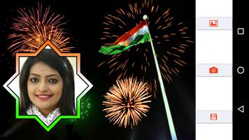 Republic Day Photo frames 2016 screenshot 1