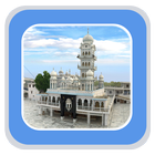 RamPur Khera Sahib 图标