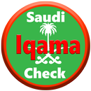 Saudi Iqama Check APK