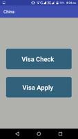 التحقق من التأشيرة عبر الإنترنت Screenshot 1