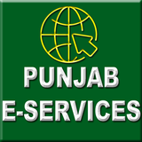 Punjab E-Services icône