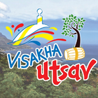 VISAKHA UTSAV 2017 أيقونة