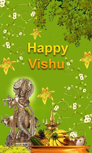 Vishu Live Wallpaper APK for Android Download