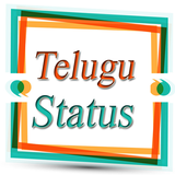 Telugu Status ไอคอน