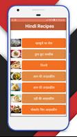 Milkshake Recipes Sarabat screenshot 1