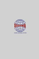 Vishwa Weighing System - Weighbridge Manufacturer पोस्टर