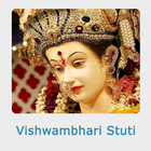 Vishwambhari Stuti icône