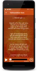 download Vishwambhari Stuti APK
