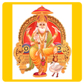 Vishwakarma Community