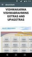 Vishwakarma Community स्क्रीनशॉट 3