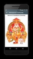 Vishwakarma Community Poster