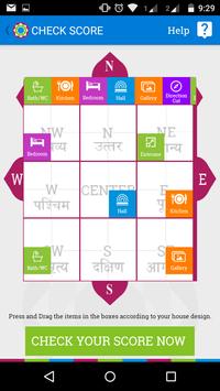 Vastu 截图 3