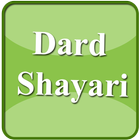 Dard Shayari icône