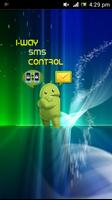 iWAY SMS Controller скриншот 1