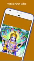 Vishnu Puran Video App スクリーンショット 3