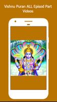 Vishnu Puran Video App スクリーンショット 2