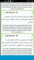Doa Harian Ramadhan 30 Hari تصوير الشاشة 1